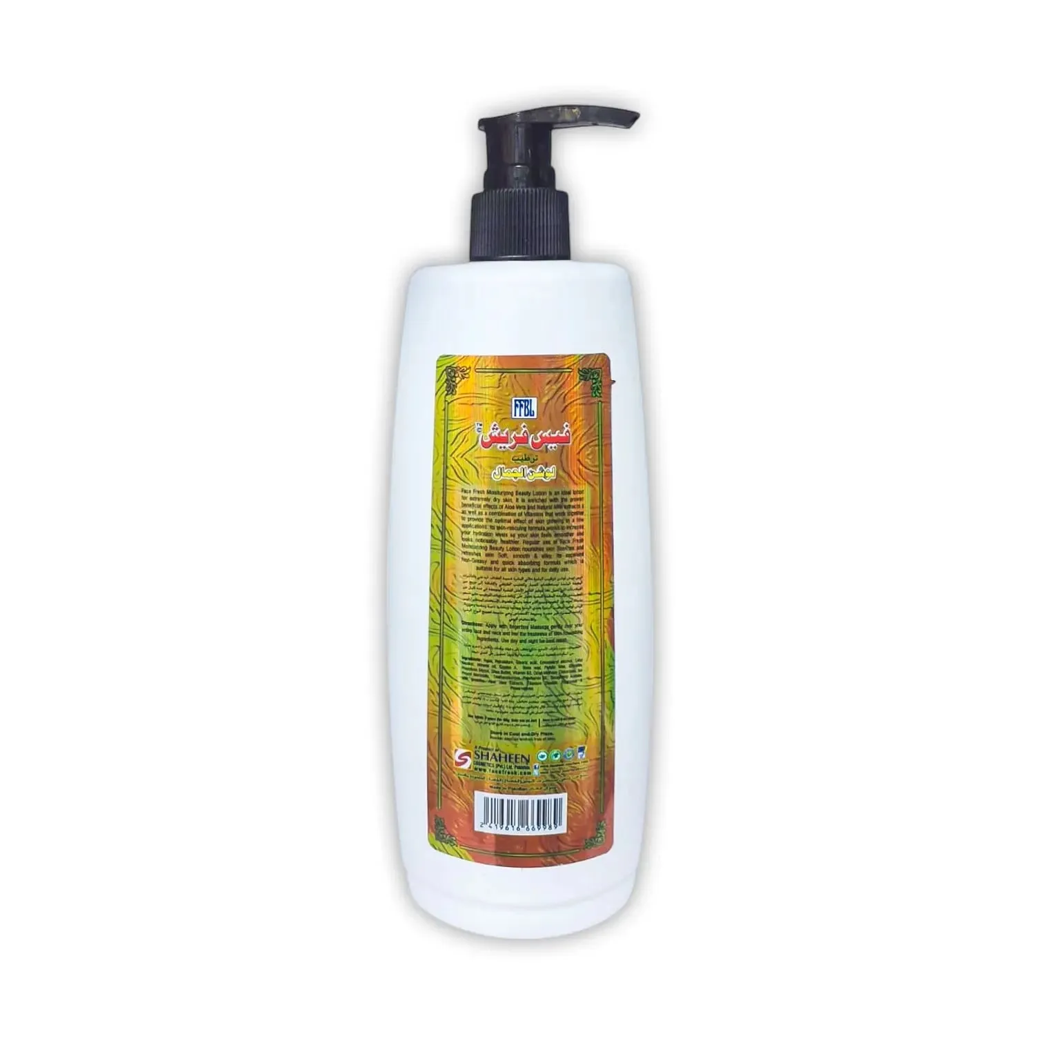Face Fresh Moisturising Beauty Lotion 400ml