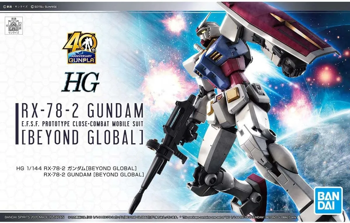 HG RX-78-2 Gundam (Beyond Global)